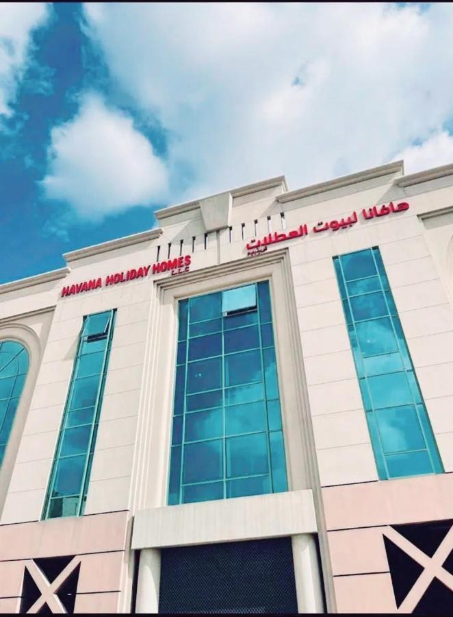 Havana Homes In Al Garhoud * Дубай